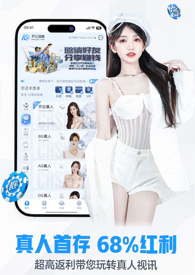 世界杯官网 塑胶跑道材质的前沿研究：迈向更高效与环保境界！